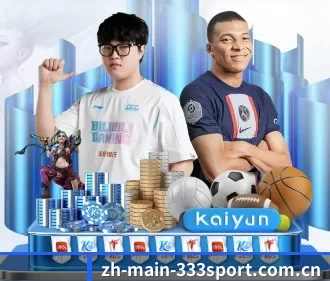 zh-main-333sport.com.cn APP
